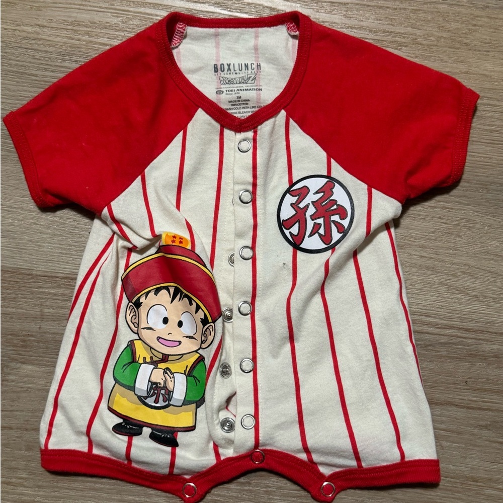 Dragon Ball Z Gohan baby onesie